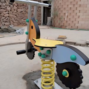 009 Single Spring Rocker