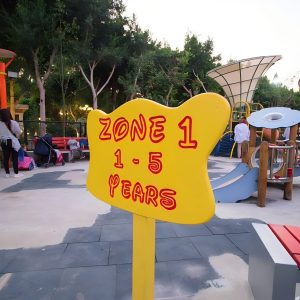 012 Signage